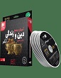 آموزش تصویری جامع دین و زندگی کنکور ریاضی و تجربی