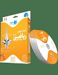 آموزش تصویری ریاضی دوازدهم