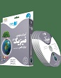 آموزش تصویری فیزیک دوازدهم